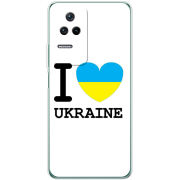 Чехол BoxFace Poco F4 I love Ukraine