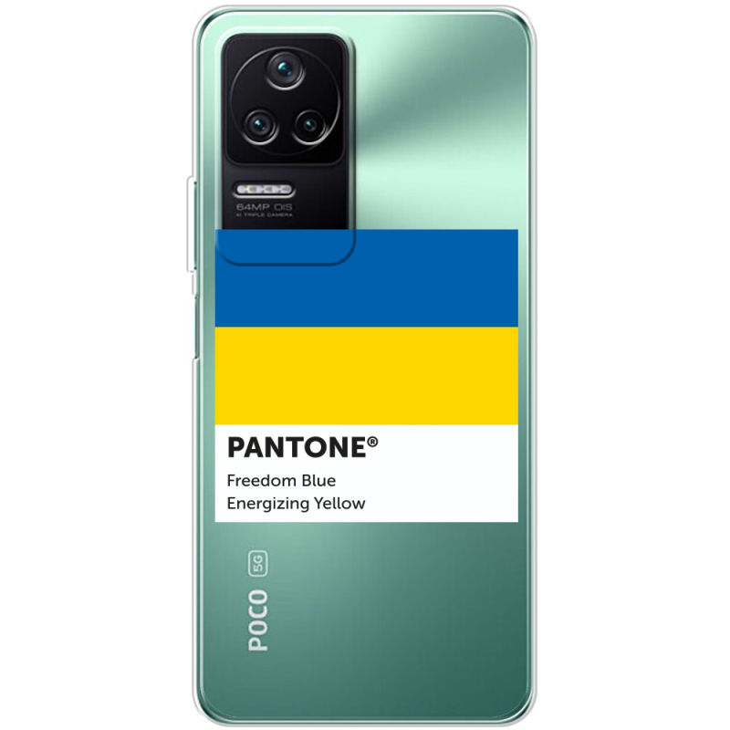 Прозрачный чехол BoxFace Poco F4 Pantone вільний синій