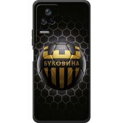 Черный чехол BoxFace Poco F4 