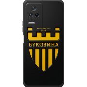 Черный чехол BoxFace Poco F4 