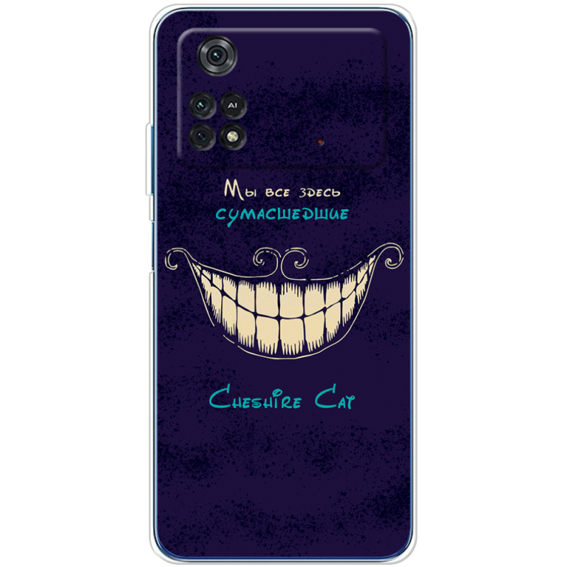 Чехол BoxFace Xiaomi Poco M4 Pro 4G Cheshire Cat