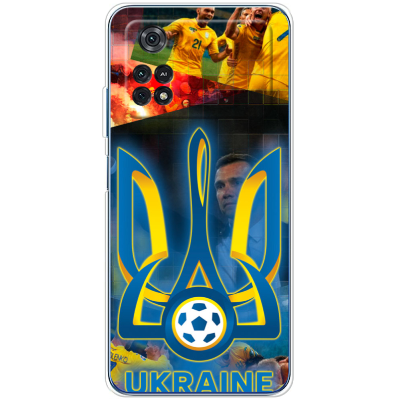 Чехол BoxFace Xiaomi Poco M4 Pro 4G UA national team