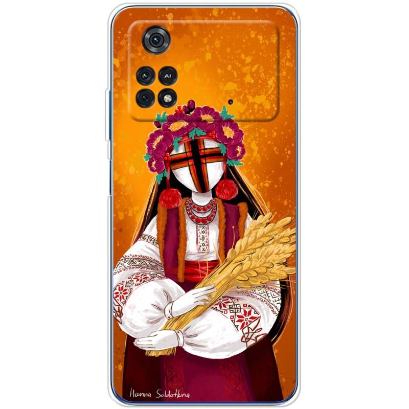 Чехол BoxFace Xiaomi Poco M4 Pro 4G Motanka by H Soldatkina