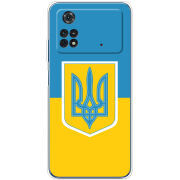 Чехол BoxFace Xiaomi Poco M4 Pro 4G Герб України