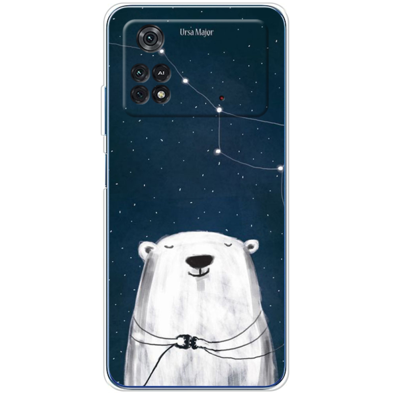 Чехол BoxFace Xiaomi Poco M4 Pro 4G Ты мой космос