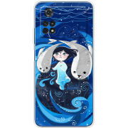 Чехол BoxFace Xiaomi Poco M4 Pro 4G Song of the Sea