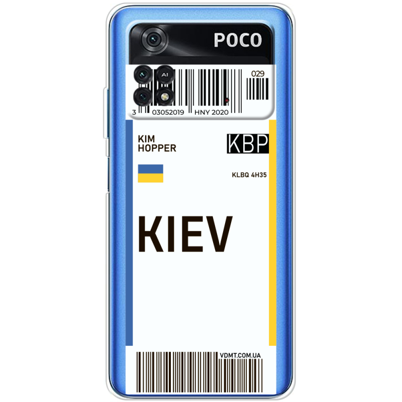 Прозрачный чехол BoxFace Xiaomi Poco M4 Pro 4G Ticket Kiev