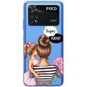 Прозрачный чехол BoxFace Xiaomi Poco M4 Pro 4G Super Mama and Daughter