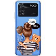 Прозрачный чехол BoxFace Xiaomi Poco M4 Pro 4G Super Mama and Son