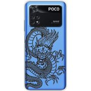 Прозрачный чехол BoxFace Xiaomi Poco M4 Pro 4G Chinese Dragon