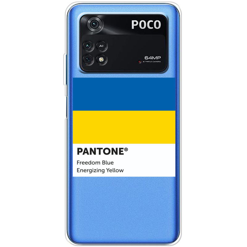 Прозрачный чехол BoxFace Xiaomi Poco M4 Pro 4G Pantone вільний синій