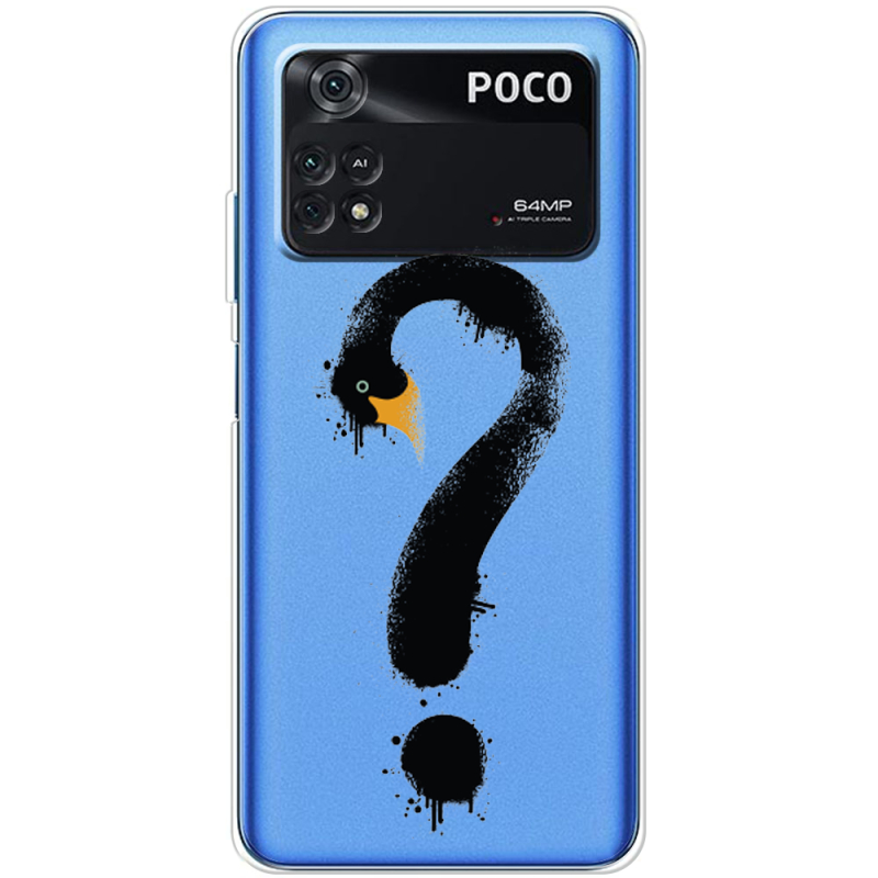 Прозрачный чехол BoxFace Xiaomi Poco M4 Pro 4G Swan question