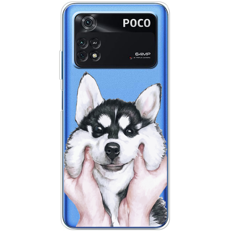 Прозрачный чехол BoxFace Xiaomi Poco M4 Pro 4G Husky