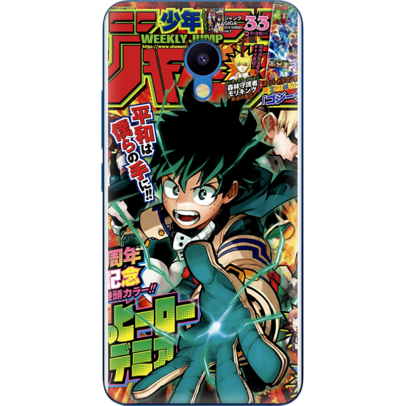 Чехол Uprint Meizu M5 My Hero Academia