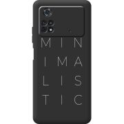 Черный чехол BoxFace Poco M4 Pro 4G Minimalistic
