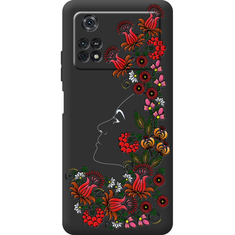 Черный чехол BoxFace Poco M4 Pro 4G 3D Ukrainian Muse