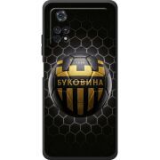 Черный чехол BoxFace Poco M4 Pro 4G 