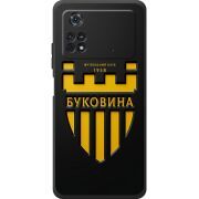 Черный чехол BoxFace Poco M4 Pro 4G 
