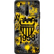 Черный чехол BoxFace OnePlus 7 Pro 