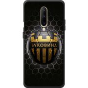 Черный чехол BoxFace OnePlus 7 Pro 