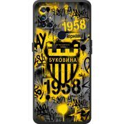 Черный чехол BoxFace OnePlus Nord N10 