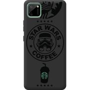 Черный чехол BoxFace Realme C11 Dark Coffee