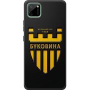Черный чехол BoxFace Realme C11 