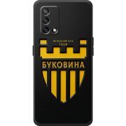 Черный чехол BoxFace OPPO A74 