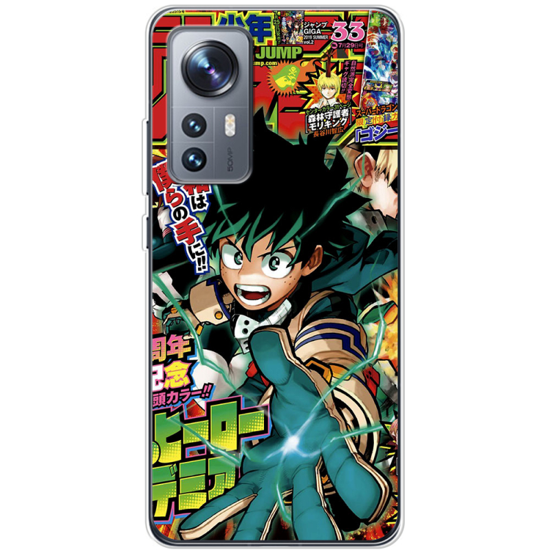 Чехол BoxFace Xiaomi 12 / 12X My Hero Academia