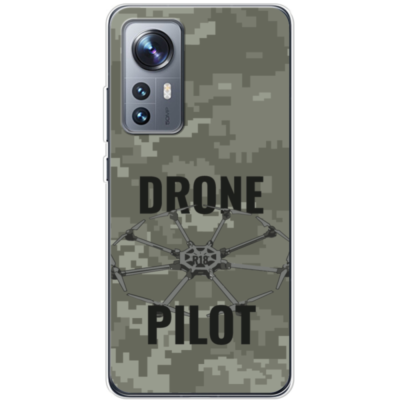 Чехол BoxFace Xiaomi 12 / 12X Drone Pilot