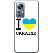 Чехол BoxFace Xiaomi 12 / 12X I love Ukraine