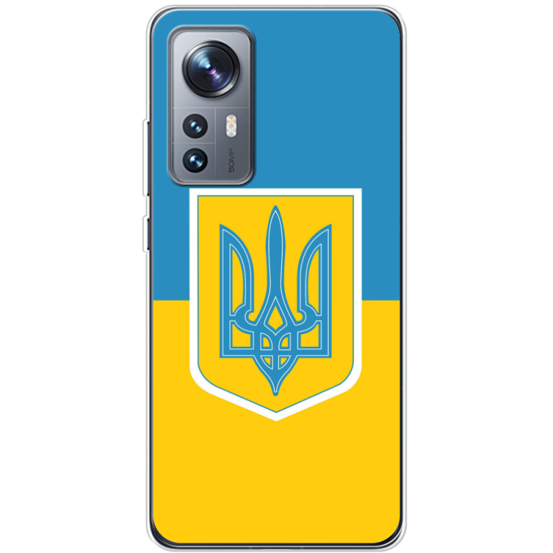Чехол BoxFace Xiaomi 12 / 12X Герб України