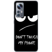Чехол BoxFace Xiaomi 12 / 12X Don't Touch my Phone