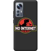 Черный чехол BoxFace Xiaomi 12 / 12X No Internet