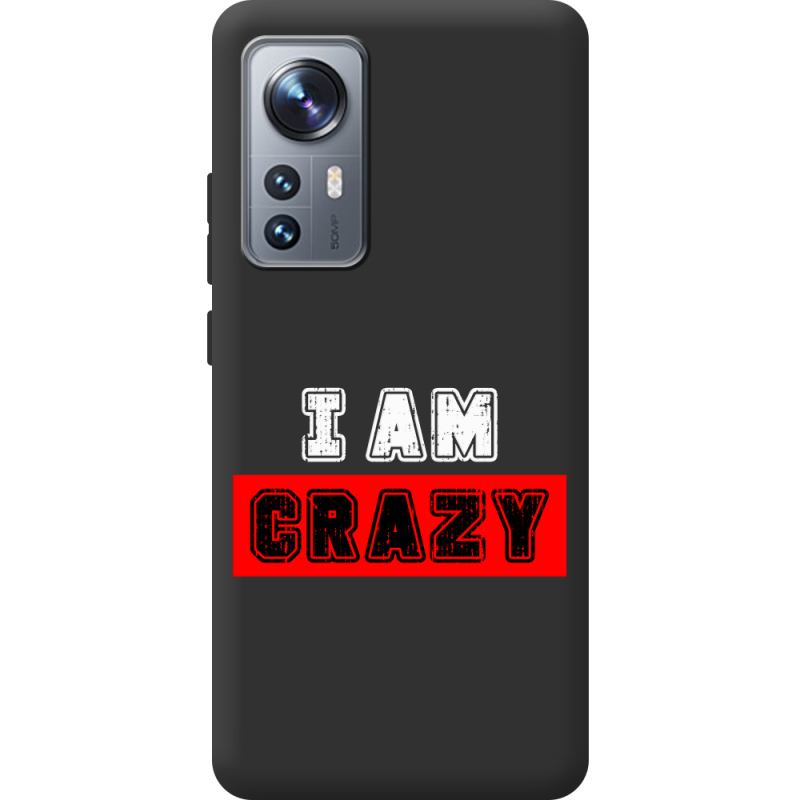 Черный чехол BoxFace Xiaomi 12 / 12X I'm Crazy