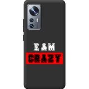 Черный чехол BoxFace Xiaomi 12 / 12X I'm Crazy