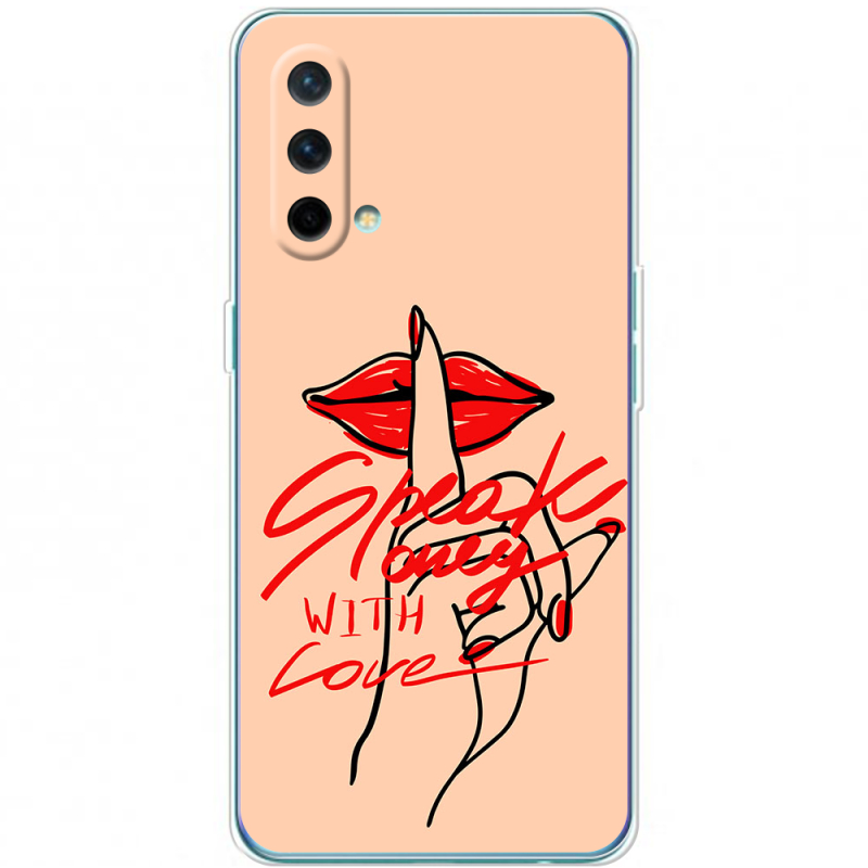 Чехол BoxFace OnePlus Nord CE 5G 