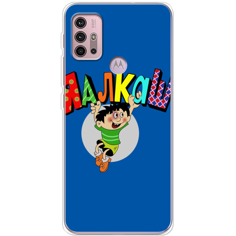 Чехол BoxFace Motorola G10 