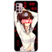 Чехол BoxFace Motorola G10 Senpai