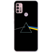 Чехол BoxFace Motorola G10 Pink Floyd Україна