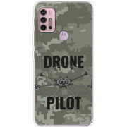 Чехол BoxFace Motorola G10 Drone Pilot