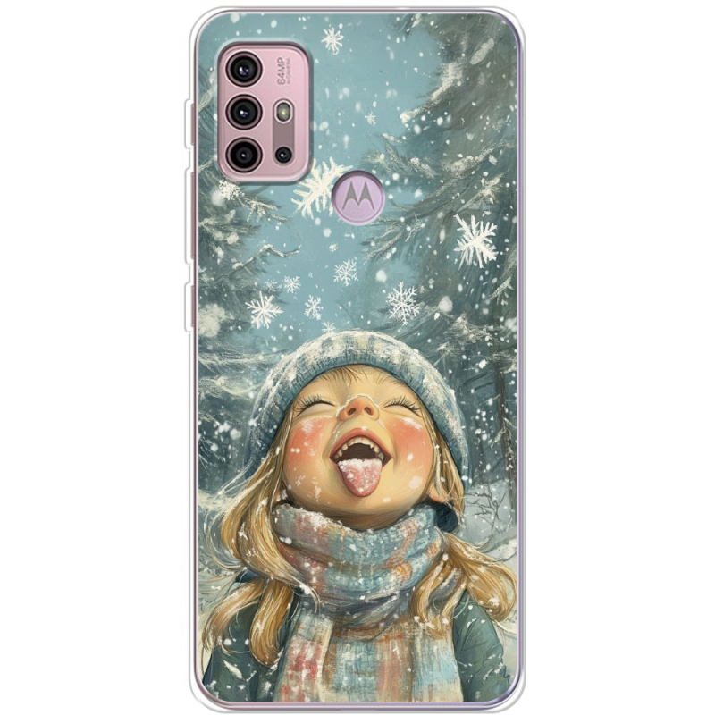 Чехол BoxFace Motorola G10 Смак дитинства