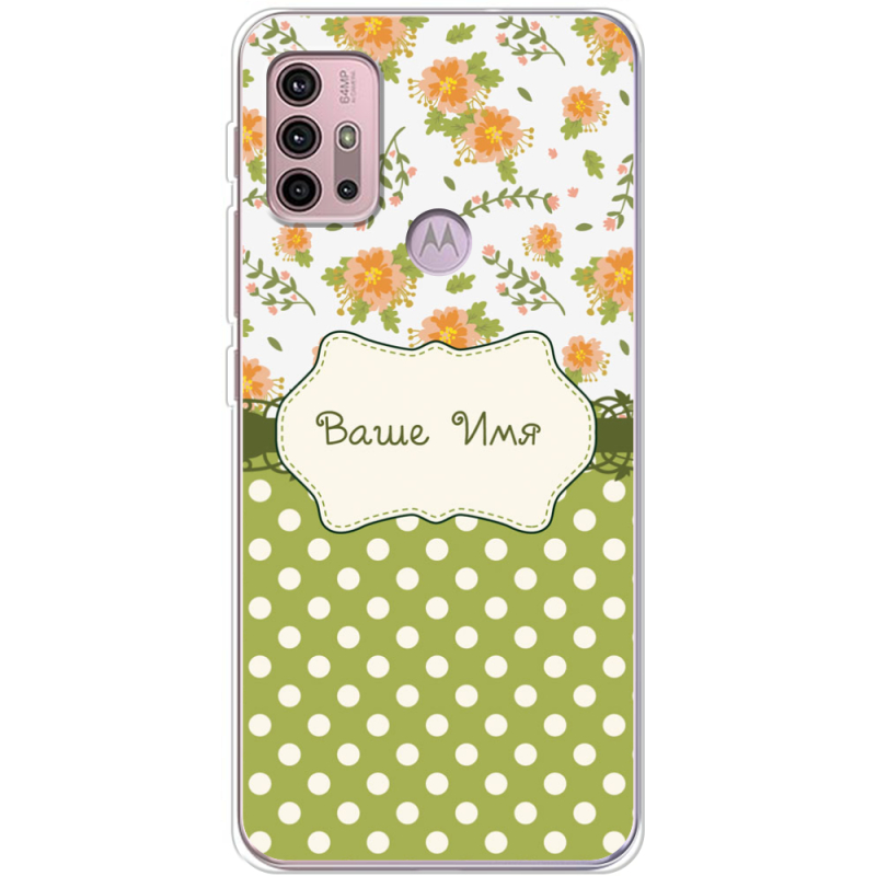 Чехол BoxFace Motorola G10 