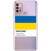 Прозрачный чехол BoxFace Motorola G10 Pantone вільний синій