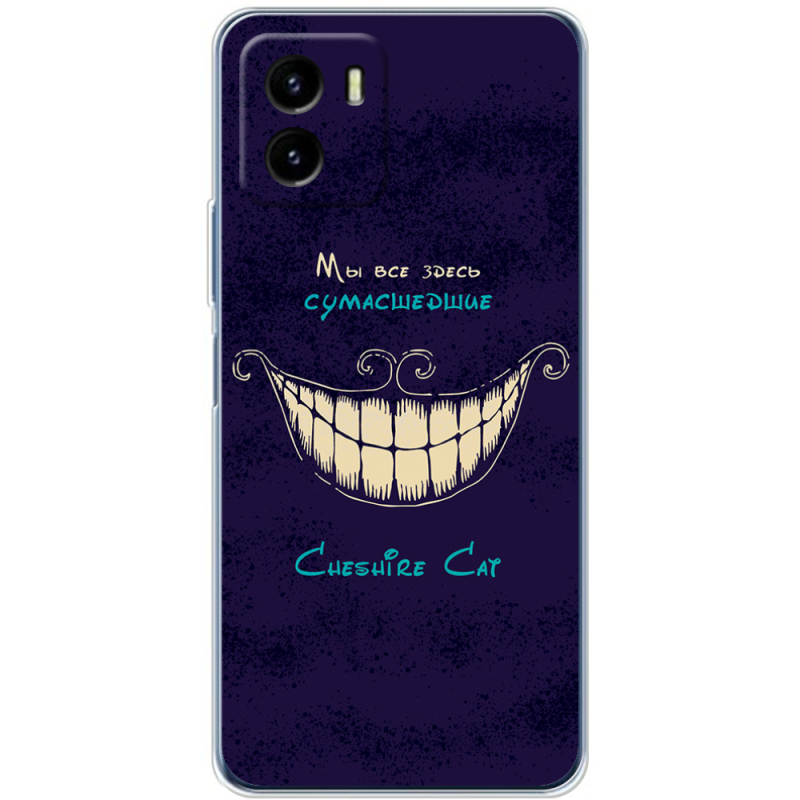 Силиконовый чехол BoxFace Vivo Y15S Cheshire Cat