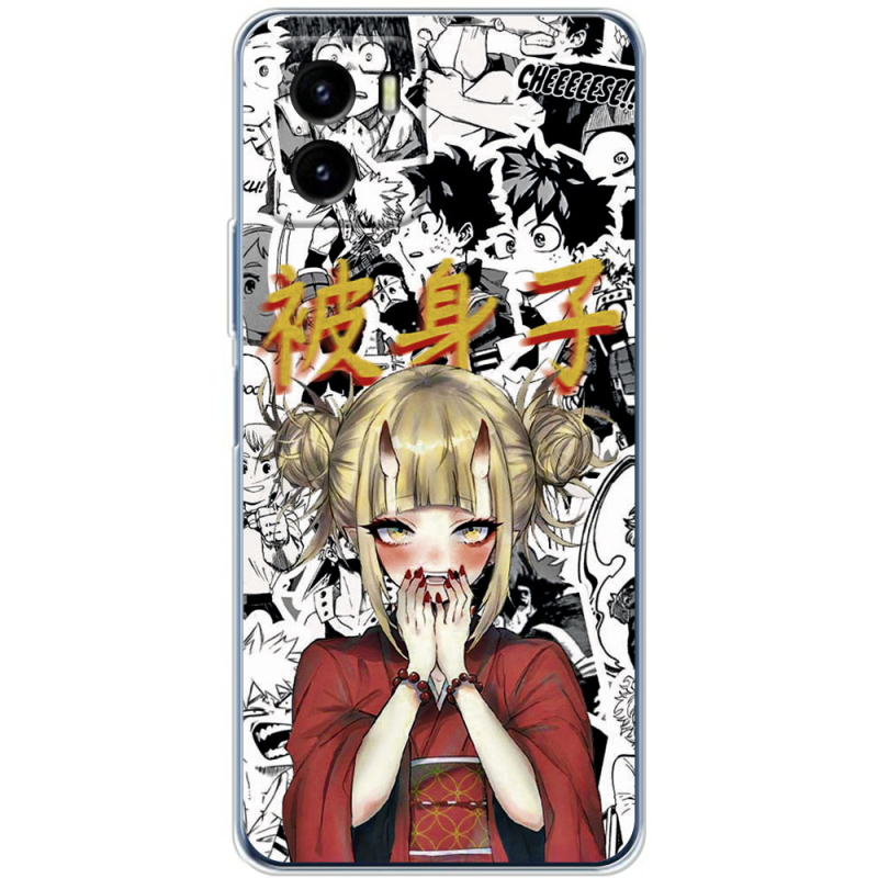 Силиконовый чехол BoxFace Vivo Y15S Himiko Toga - My Hero Academia