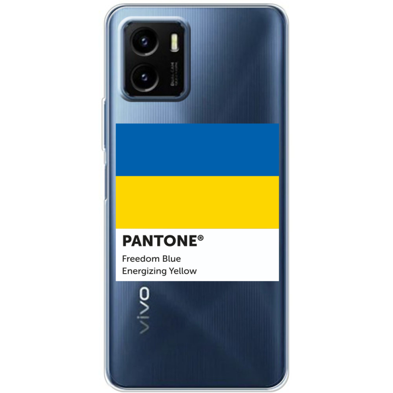 Прозрачный чехол BoxFace Vivo Y15S Pantone вільний синій