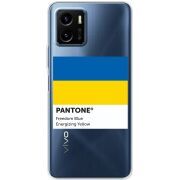 Прозрачный чехол BoxFace Vivo Y15S Pantone вільний синій