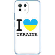 Чехол BoxFace Xiaomi Mi 11 Lite I love Ukraine