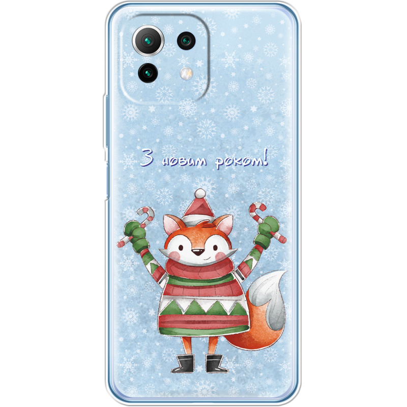 Чехол BoxFace  Xiaomi 11 Lite 5G NE Fox З новим роком!